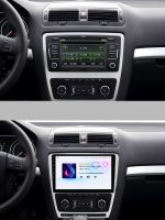 SKODA OCTAVIA MK2 ANDROID MULTIMÉDIA AUTORÁDIO+ couvací kamera (2004-2013) - Obrázek 3